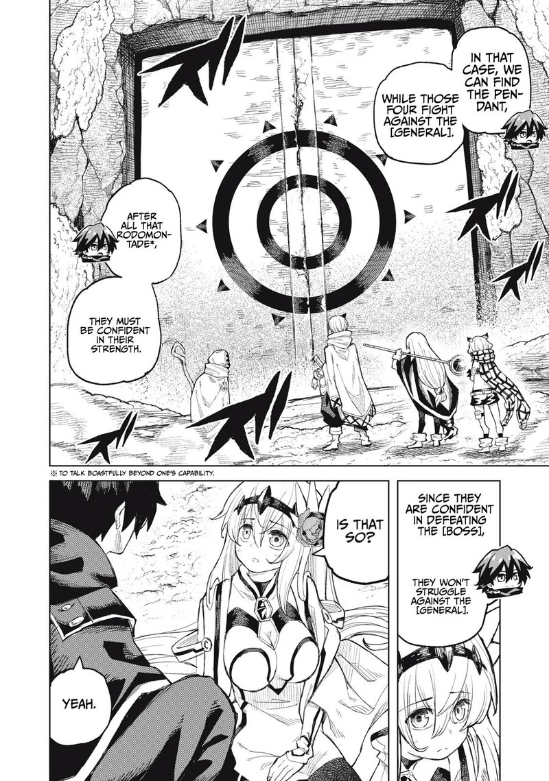 Gikou Taichi No Torikaeshi Toichi Tte Saisho Ni Itta Yo Na Chapter 21 Page 12