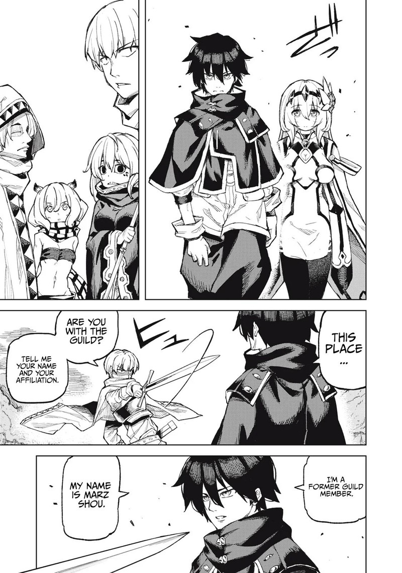 Gikou Taichi No Torikaeshi Toichi Tte Saisho Ni Itta Yo Na Chapter 21 Page 3