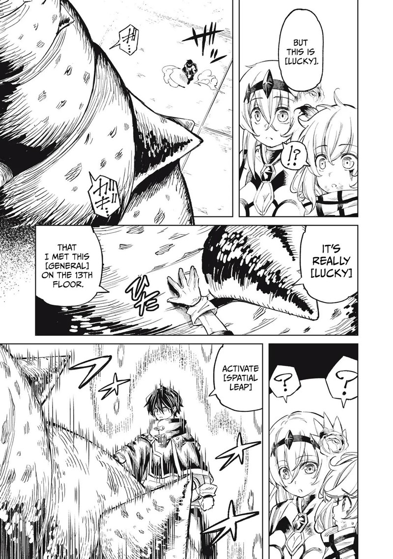 Gikou Taichi No Torikaeshi Toichi Tte Saisho Ni Itta Yo Na Chapter 22 Page 13