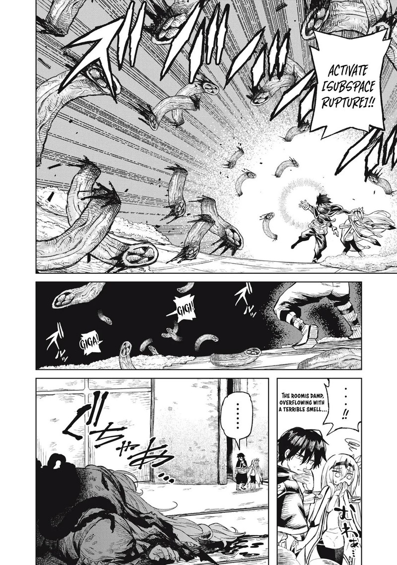 Gikou Taichi No Torikaeshi Toichi Tte Saisho Ni Itta Yo Na Chapter 22 Page 4