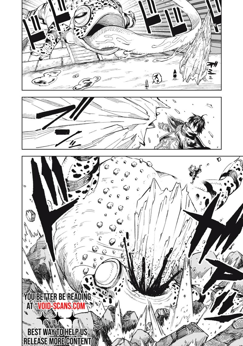 Gikou Taichi No Torikaeshi Toichi Tte Saisho Ni Itta Yo Na Chapter 23 Page 12