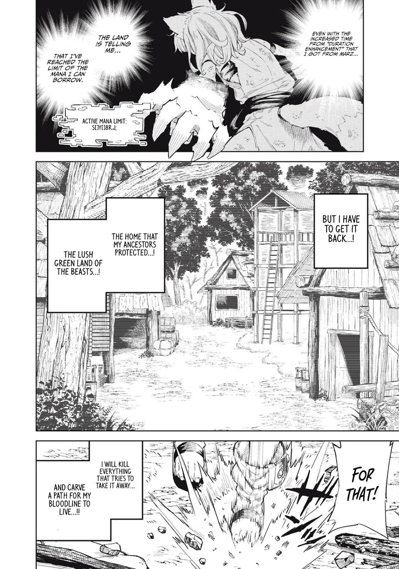 Gikou Taichi No Torikaeshi Toichi Tte Saisho Ni Itta Yo Na Chapter 24 Page 2