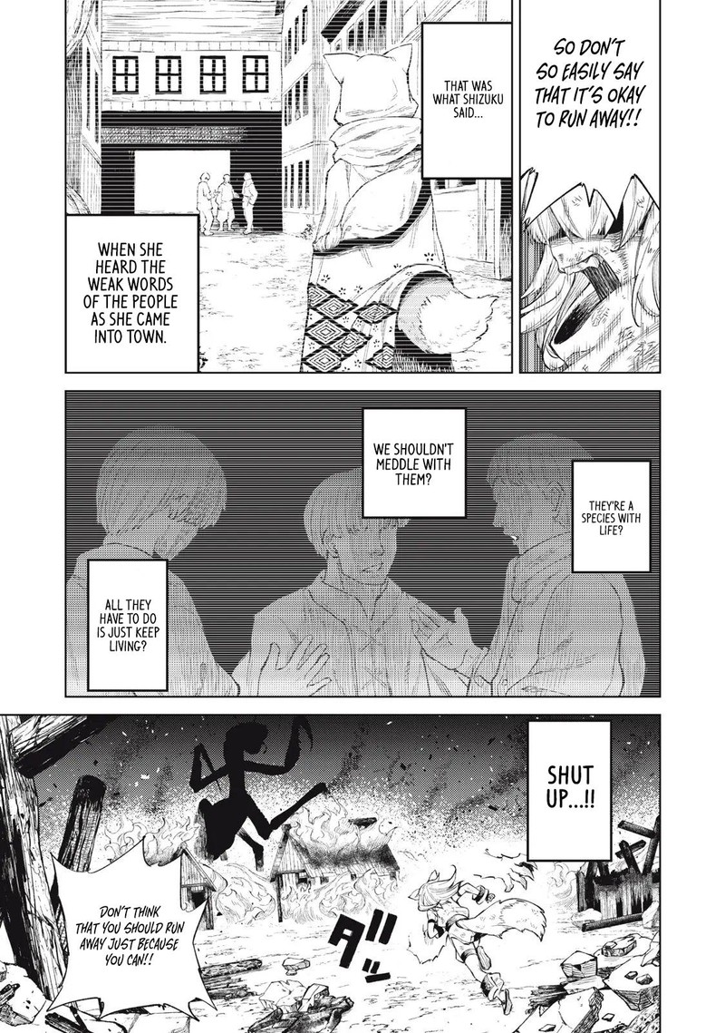 Gikou Taichi No Torikaeshi Toichi Tte Saisho Ni Itta Yo Na Chapter 24 Page 3