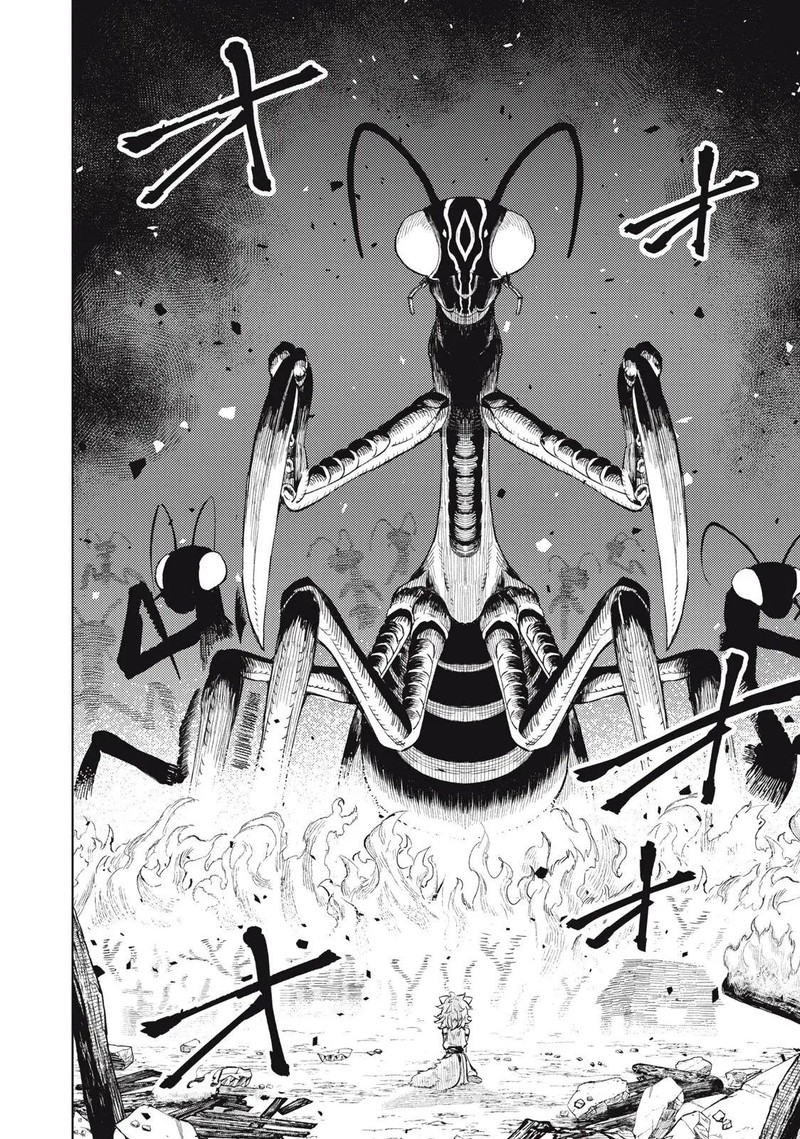 Gikou Taichi No Torikaeshi Toichi Tte Saisho Ni Itta Yo Na Chapter 24 Page 8