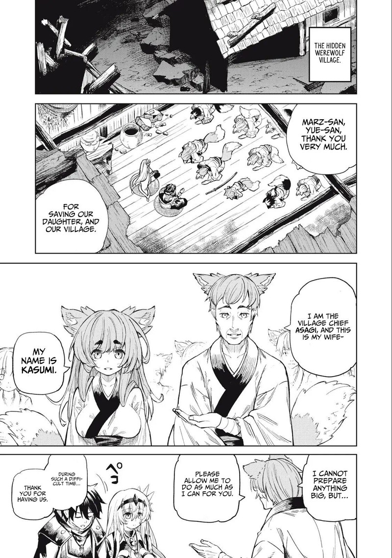 Gikou Taichi No Torikaeshi Toichi Tte Saisho Ni Itta Yo Na Chapter 25 Page 1