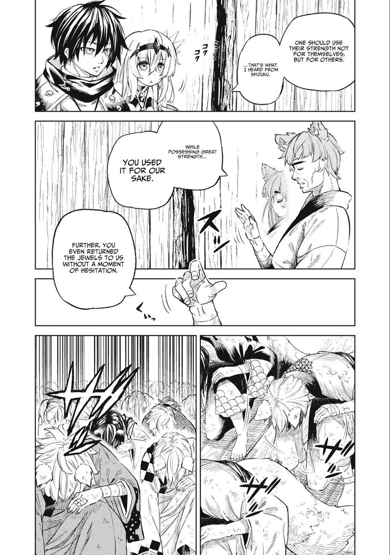 Gikou Taichi No Torikaeshi Toichi Tte Saisho Ni Itta Yo Na Chapter 25 Page 10