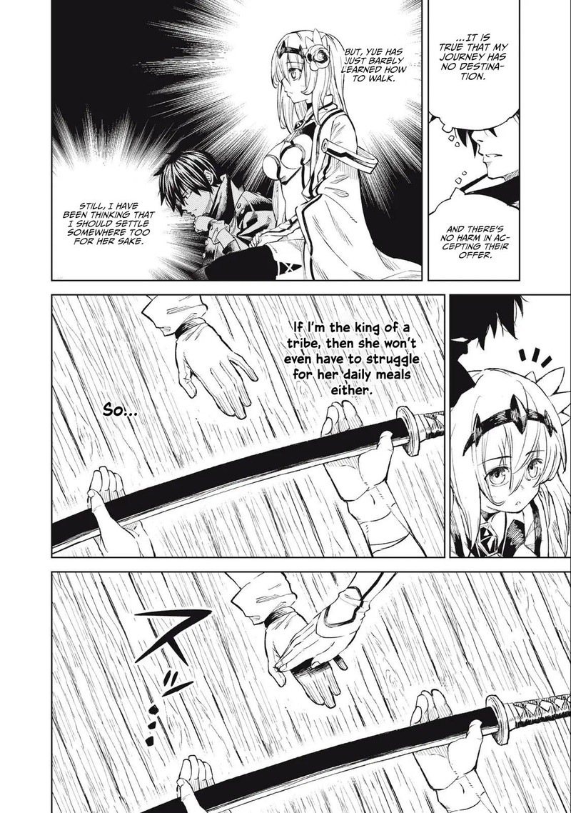 Gikou Taichi No Torikaeshi Toichi Tte Saisho Ni Itta Yo Na Chapter 25 Page 14