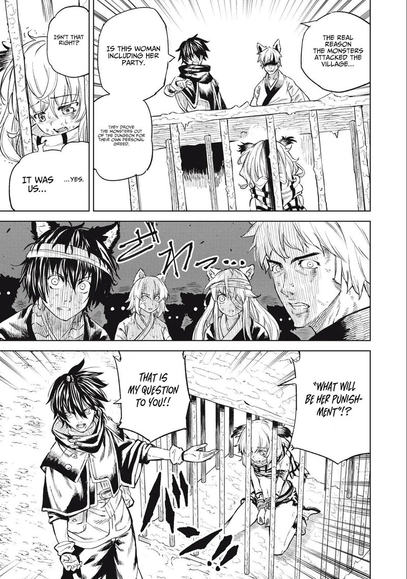 Gikou Taichi No Torikaeshi Toichi Tte Saisho Ni Itta Yo Na Chapter 25 Page 17