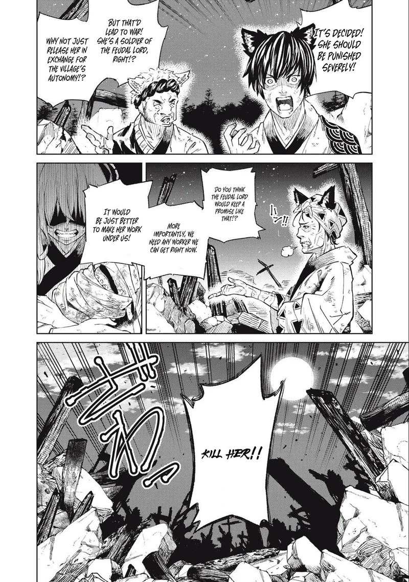 Gikou Taichi No Torikaeshi Toichi Tte Saisho Ni Itta Yo Na Chapter 25 Page 18