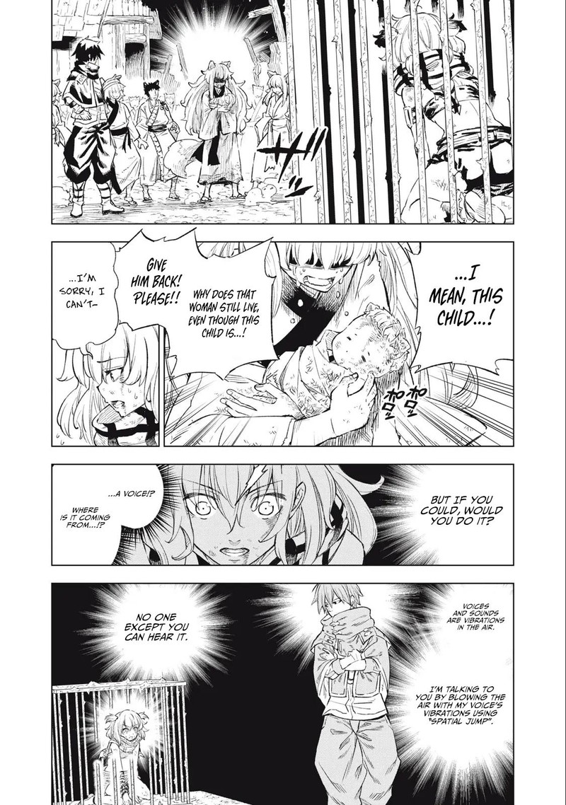 Gikou Taichi No Torikaeshi Toichi Tte Saisho Ni Itta Yo Na Chapter 26 Page 1