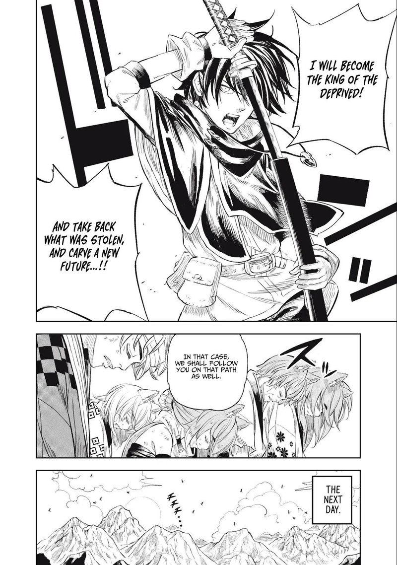 Gikou Taichi No Torikaeshi Toichi Tte Saisho Ni Itta Yo Na Chapter 26 Page 14