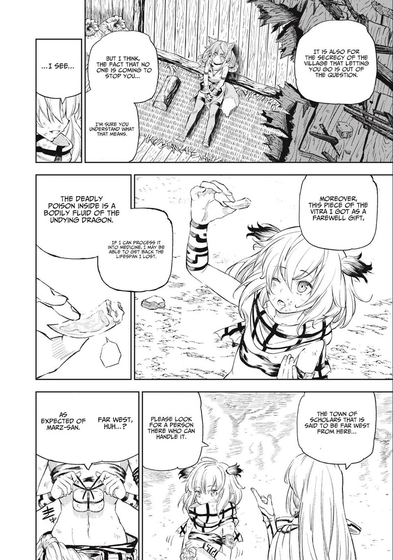 Gikou Taichi No Torikaeshi Toichi Tte Saisho Ni Itta Yo Na Chapter 26 Page 16