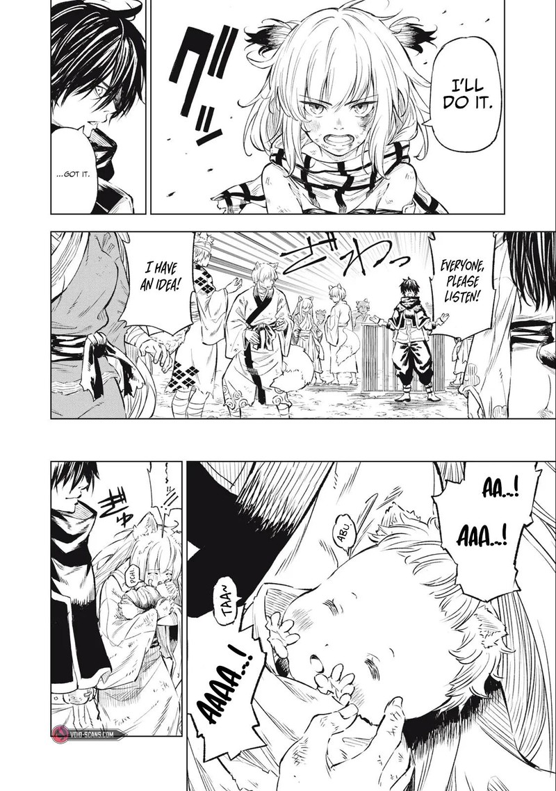 Gikou Taichi No Torikaeshi Toichi Tte Saisho Ni Itta Yo Na Chapter 26 Page 4