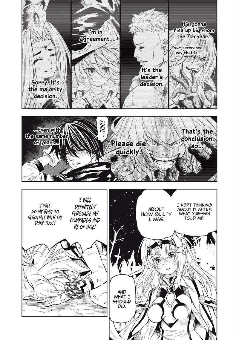 Gikou Taichi No Torikaeshi Toichi Tte Saisho Ni Itta Yo Na Chapter 26 Page 9