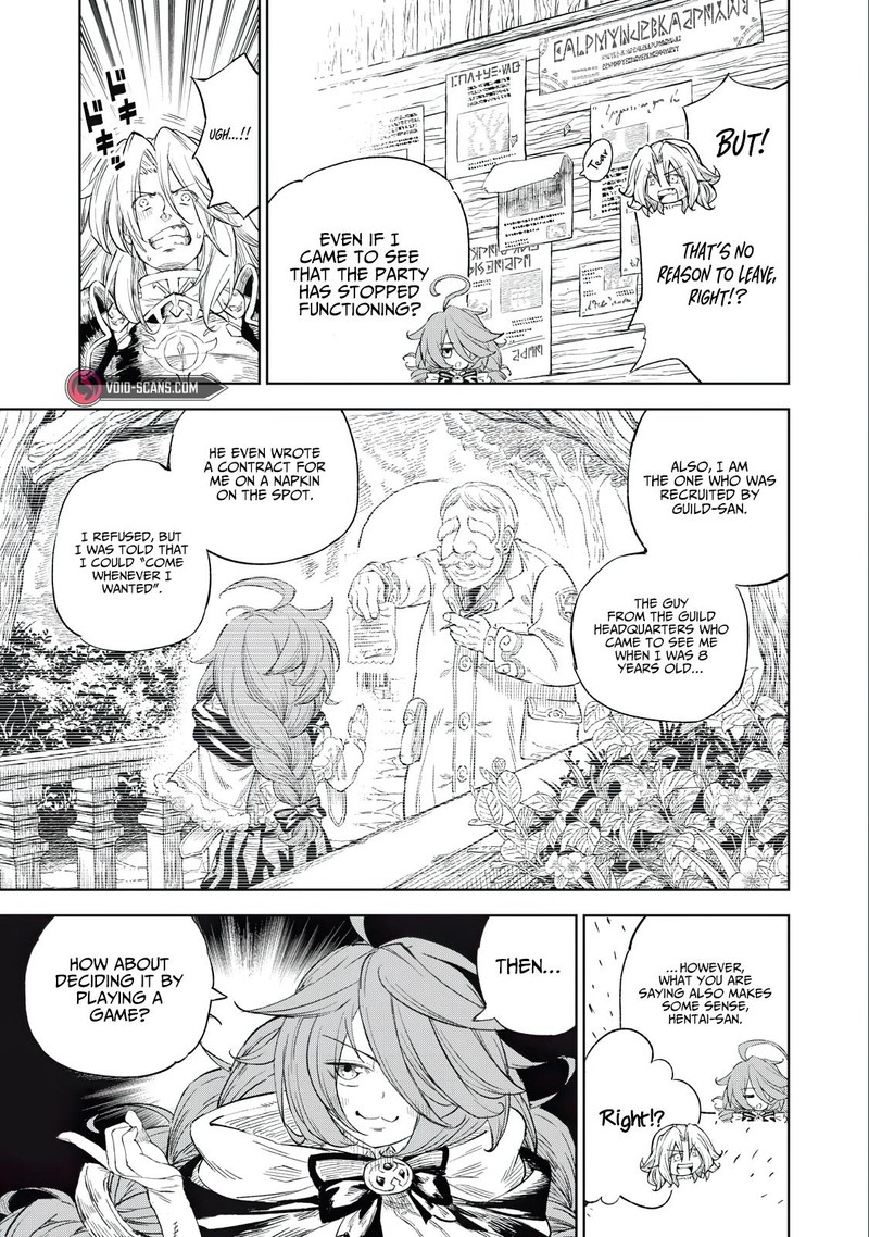 Gikou Taichi No Torikaeshi Toichi Tte Saisho Ni Itta Yo Na Chapter 27 Page 11