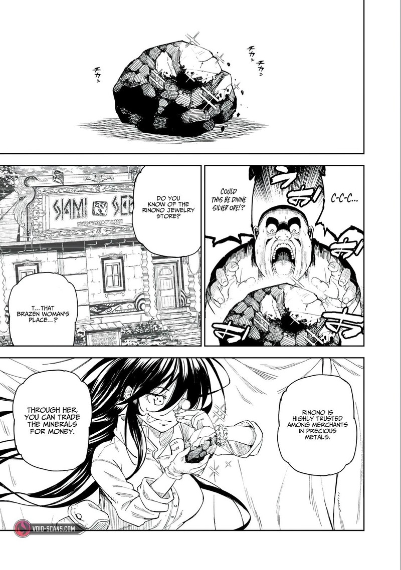 Gikou Taichi No Torikaeshi Toichi Tte Saisho Ni Itta Yo Na Chapter 29 Page 14