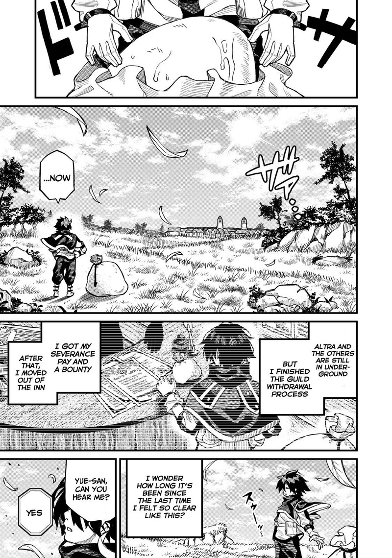 Gikou Taichi No Torikaeshi Toichi Tte Saisho Ni Itta Yo Na Chapter 3 Page 1