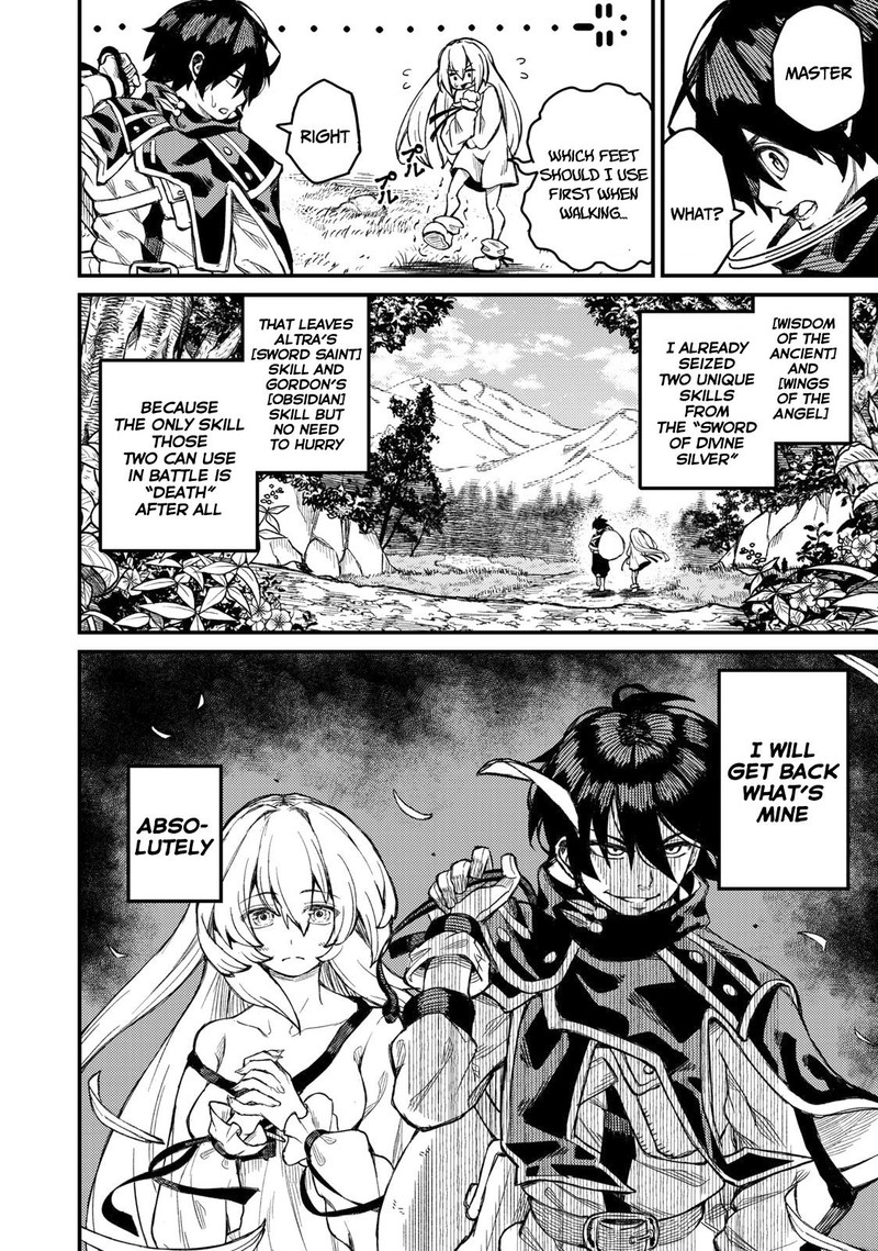 Gikou Taichi No Torikaeshi Toichi Tte Saisho Ni Itta Yo Na Chapter 3 Page 12