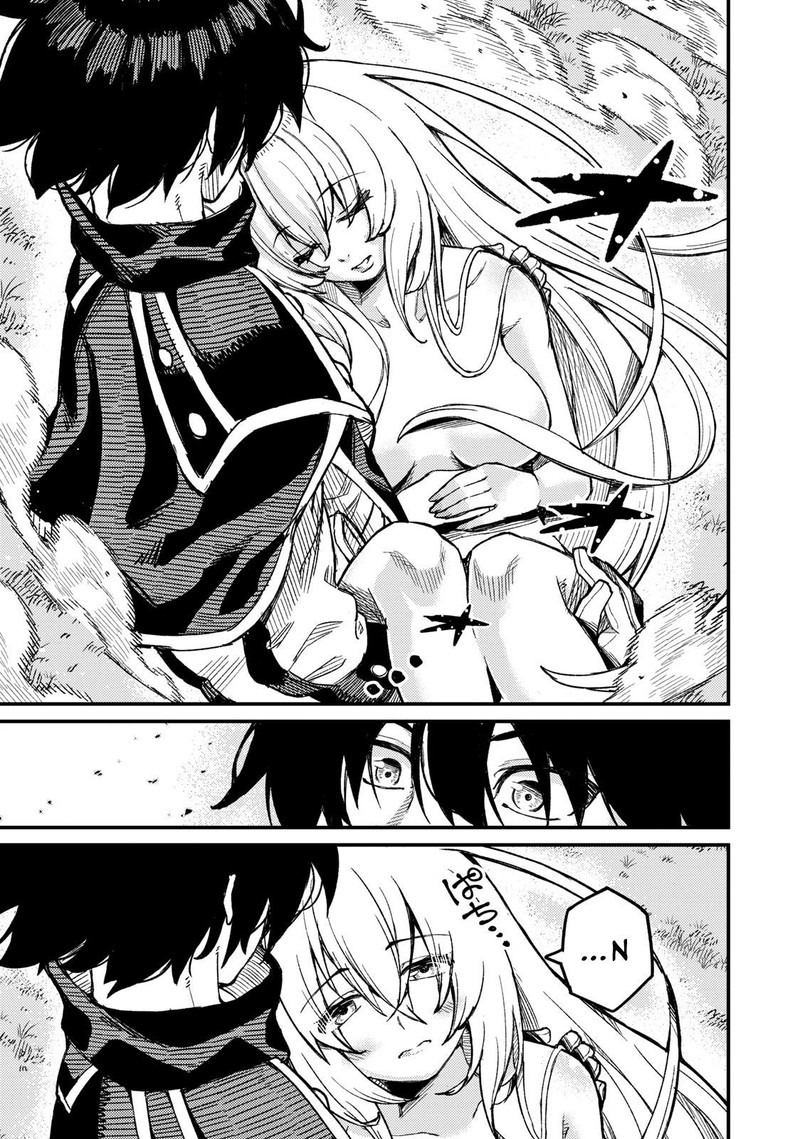 Gikou Taichi No Torikaeshi Toichi Tte Saisho Ni Itta Yo Na Chapter 3 Page 7