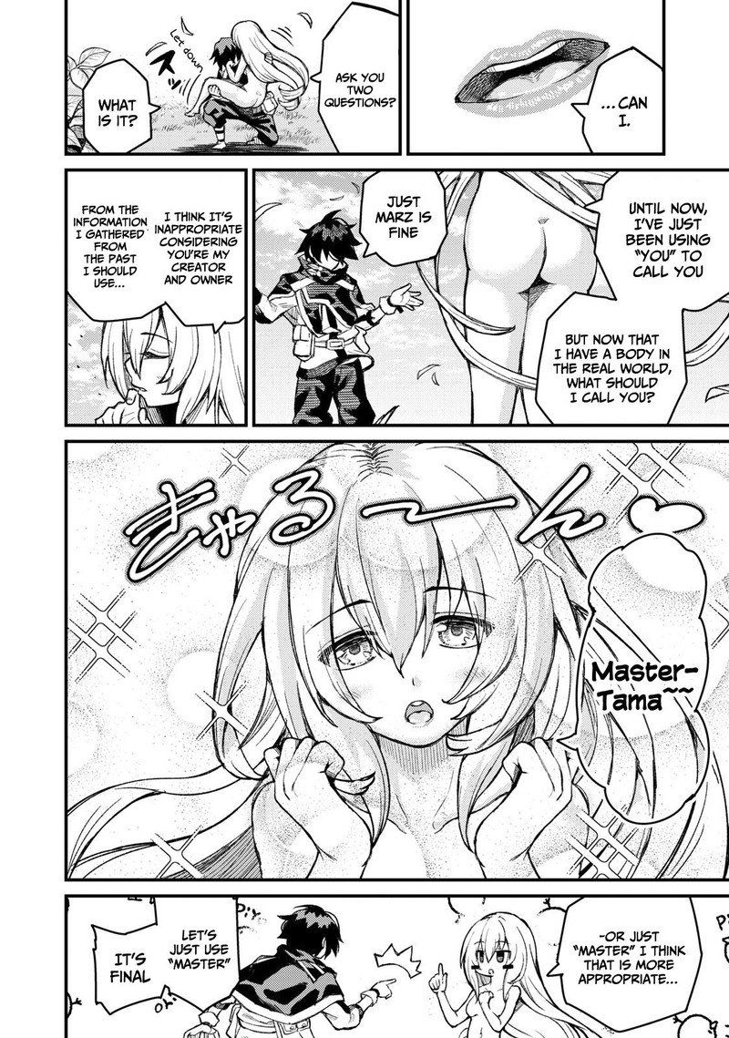 Gikou Taichi No Torikaeshi Toichi Tte Saisho Ni Itta Yo Na Chapter 3 Page 8