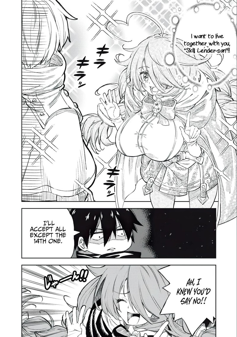 Gikou Taichi No Torikaeshi Toichi Tte Saisho Ni Itta Yo Na Chapter 30 Page 12