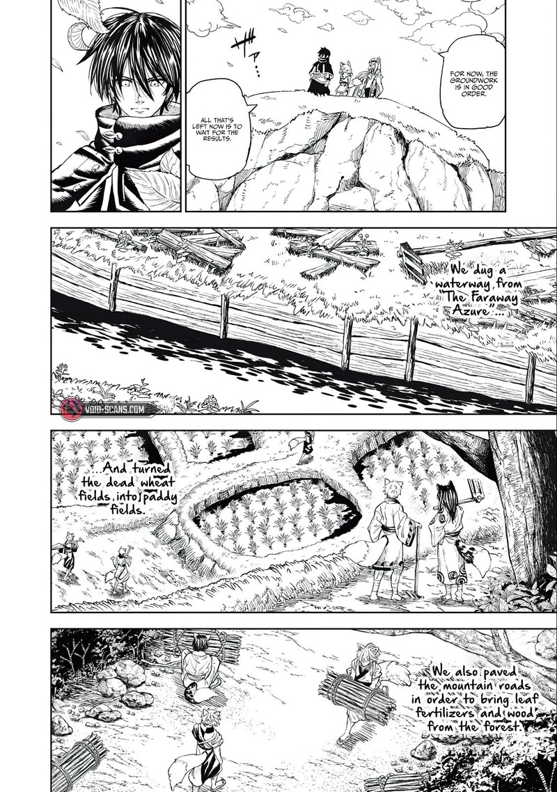 Gikou Taichi No Torikaeshi Toichi Tte Saisho Ni Itta Yo Na Chapter 30 Page 2