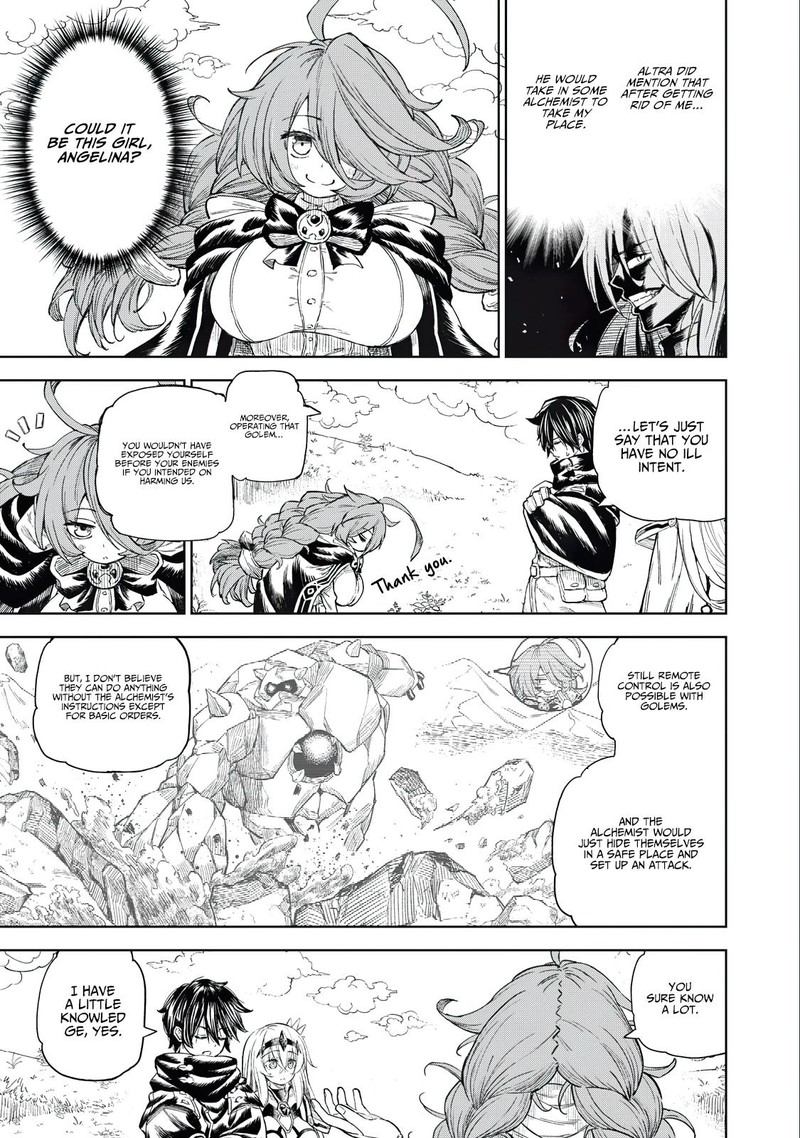 Gikou Taichi No Torikaeshi Toichi Tte Saisho Ni Itta Yo Na Chapter 30 Page 7