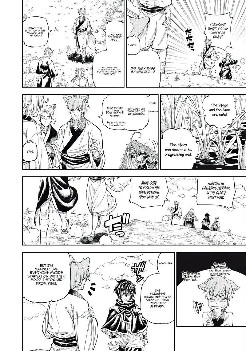 Gikou Taichi No Torikaeshi Toichi Tte Saisho Ni Itta Yo Na Chapter 30 Page 8