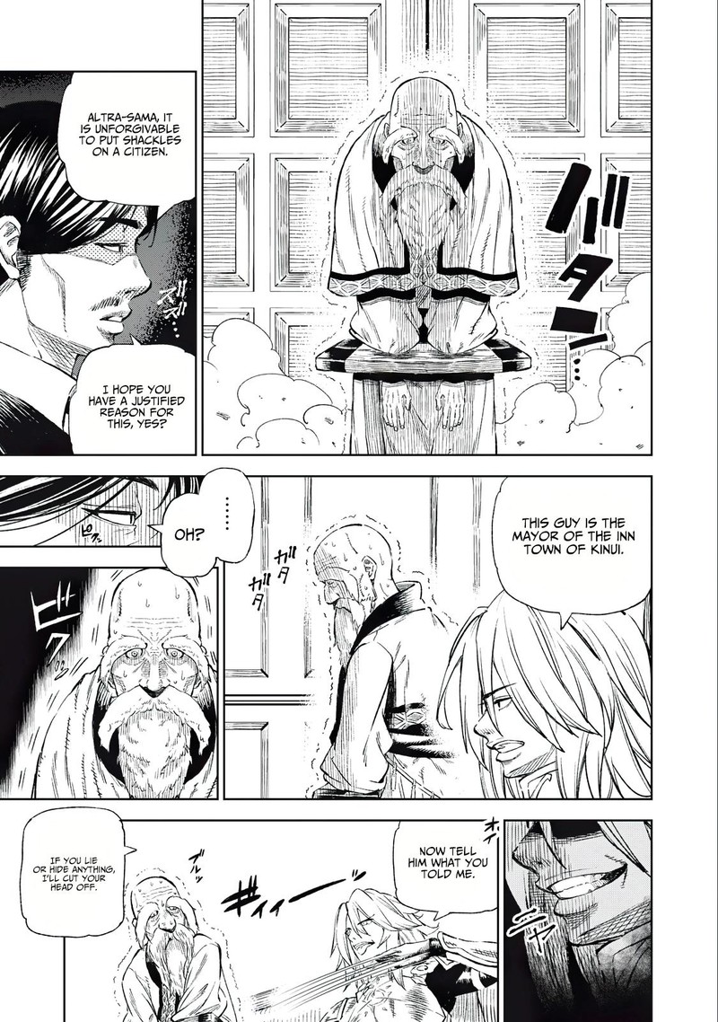 Gikou Taichi No Torikaeshi Toichi Tte Saisho Ni Itta Yo Na Chapter 31 Page 11