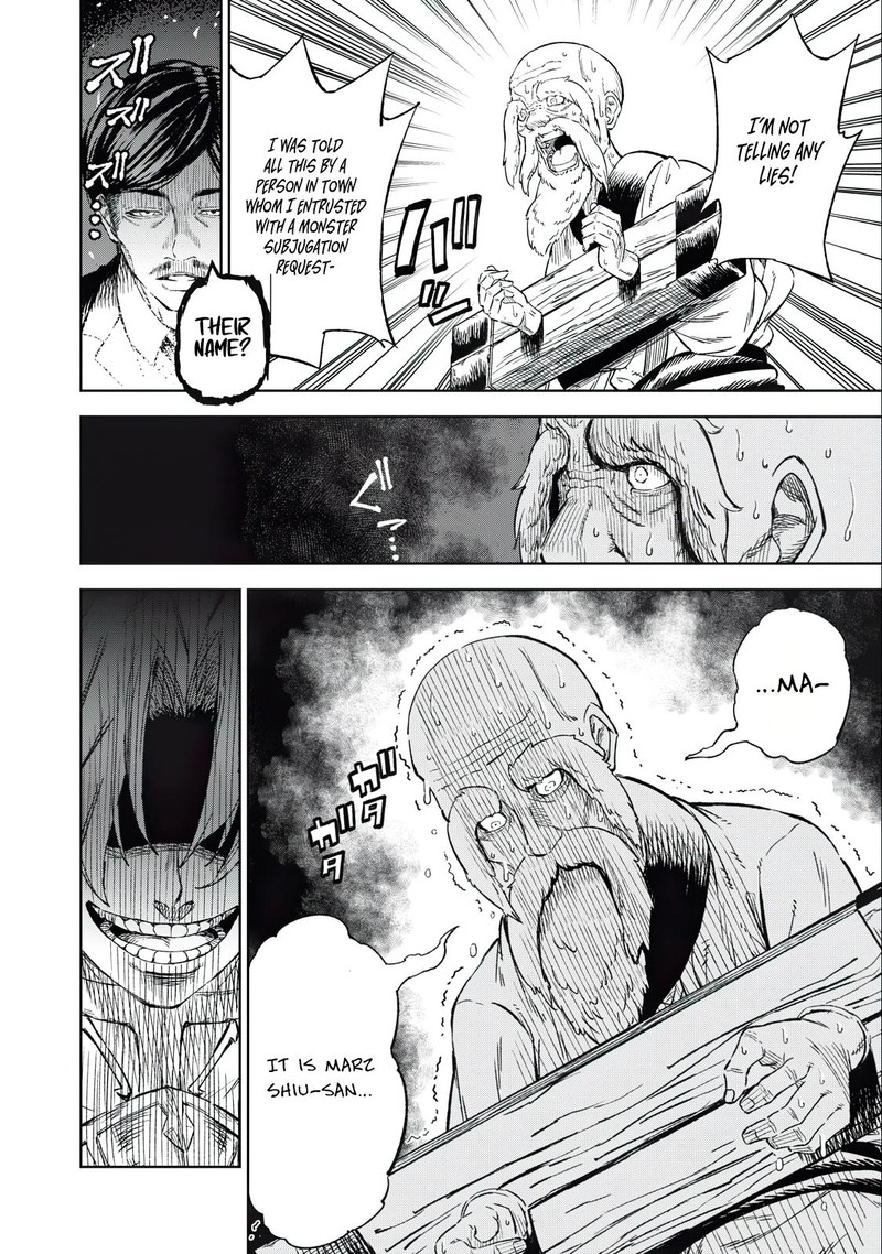 Gikou Taichi No Torikaeshi Toichi Tte Saisho Ni Itta Yo Na Chapter 31 Page 16