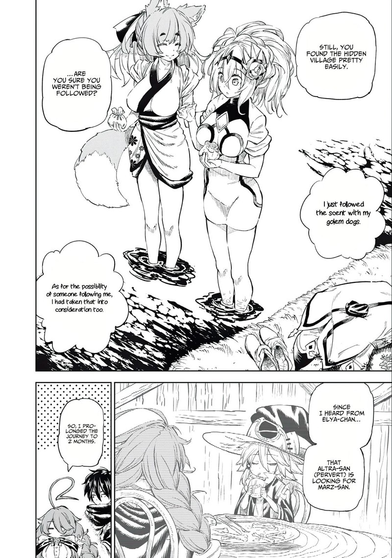 Gikou Taichi No Torikaeshi Toichi Tte Saisho Ni Itta Yo Na Chapter 31 Page 6