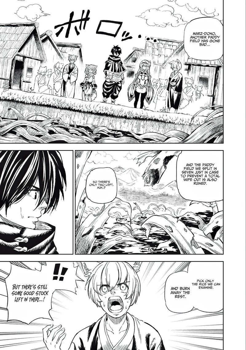 Gikou Taichi No Torikaeshi Toichi Tte Saisho Ni Itta Yo Na Chapter 32 Page 1