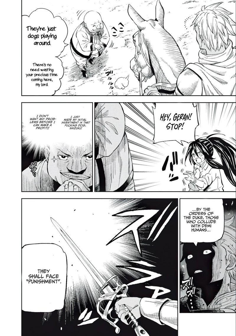 Gikou Taichi No Torikaeshi Toichi Tte Saisho Ni Itta Yo Na Chapter 32 Page 14