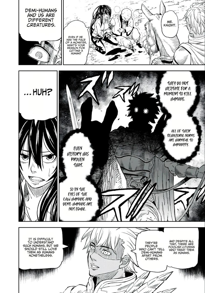 Gikou Taichi No Torikaeshi Toichi Tte Saisho Ni Itta Yo Na Chapter 32 Page 16