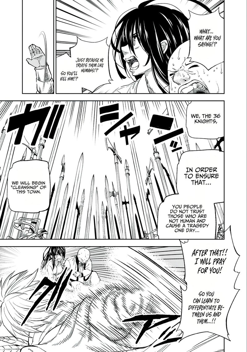 Gikou Taichi No Torikaeshi Toichi Tte Saisho Ni Itta Yo Na Chapter 32 Page 17