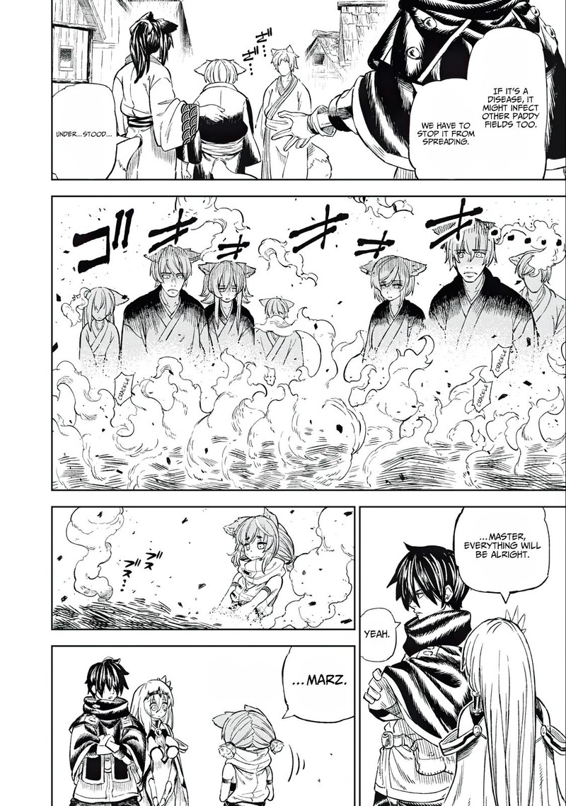 Gikou Taichi No Torikaeshi Toichi Tte Saisho Ni Itta Yo Na Chapter 32 Page 2