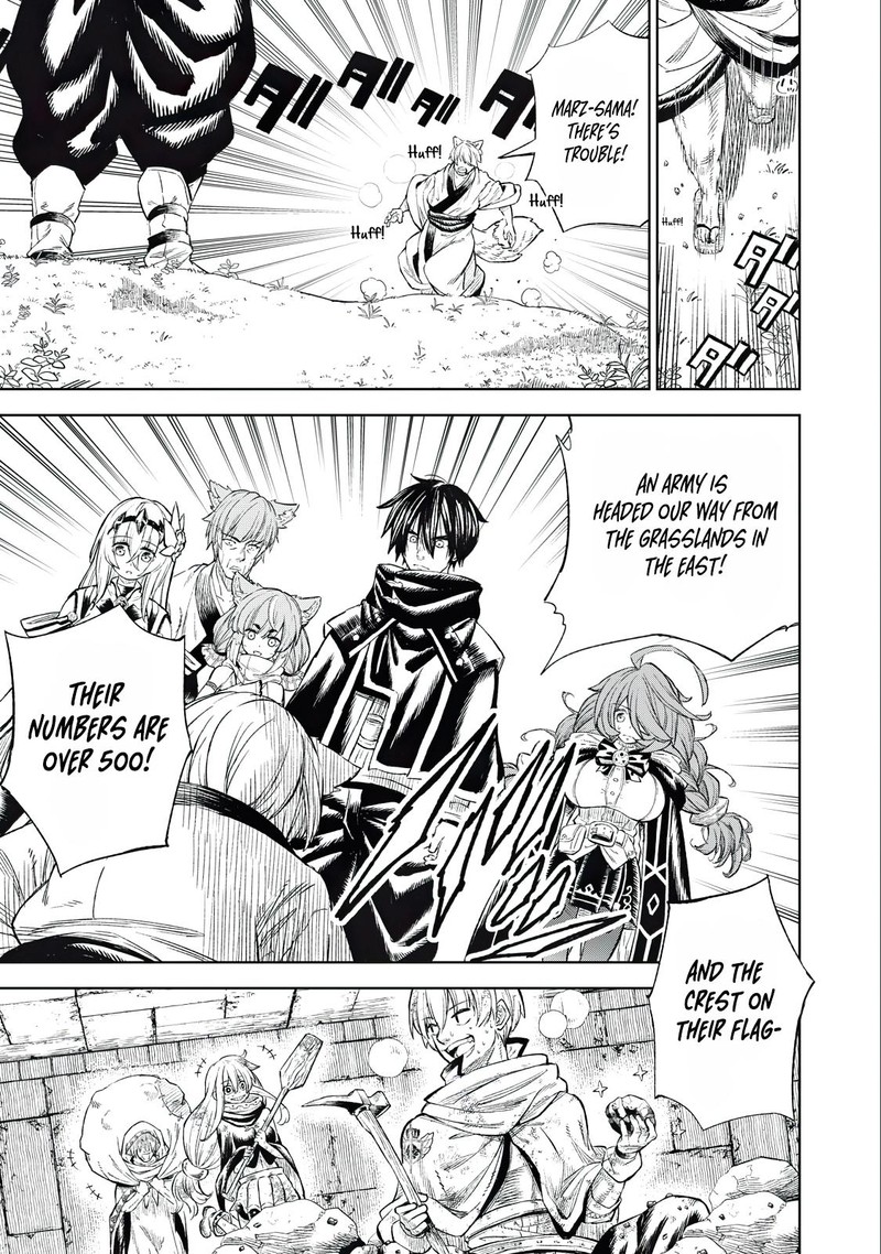 Gikou Taichi No Torikaeshi Toichi Tte Saisho Ni Itta Yo Na Chapter 32 Page 5