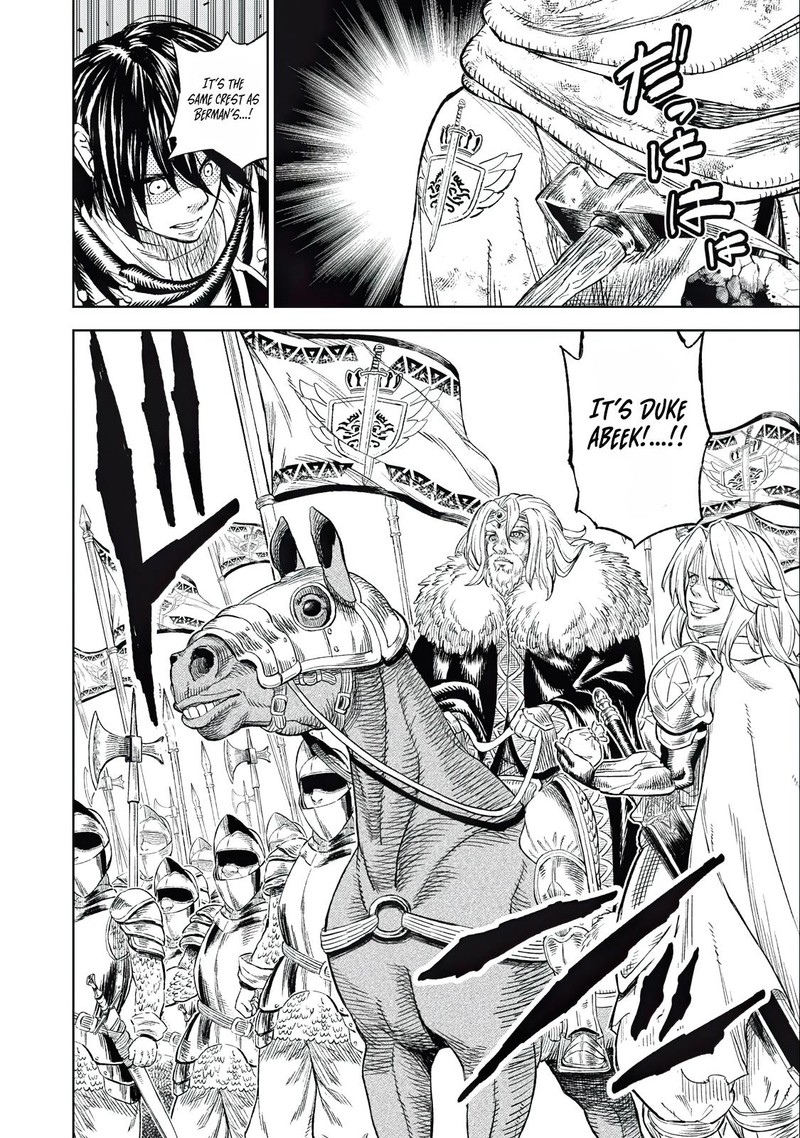 Gikou Taichi No Torikaeshi Toichi Tte Saisho Ni Itta Yo Na Chapter 32 Page 6