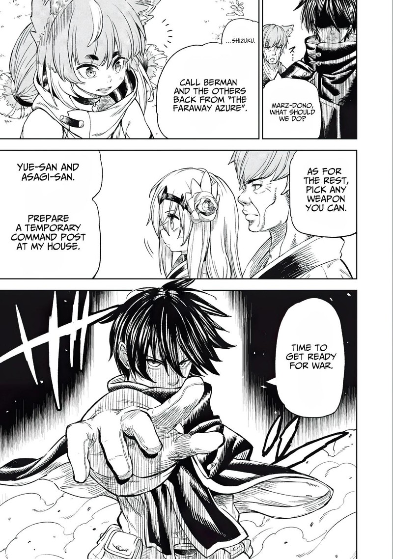 Gikou Taichi No Torikaeshi Toichi Tte Saisho Ni Itta Yo Na Chapter 32 Page 7