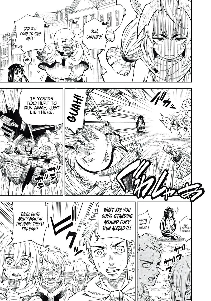 Gikou Taichi No Torikaeshi Toichi Tte Saisho Ni Itta Yo Na Chapter 33 Page 1