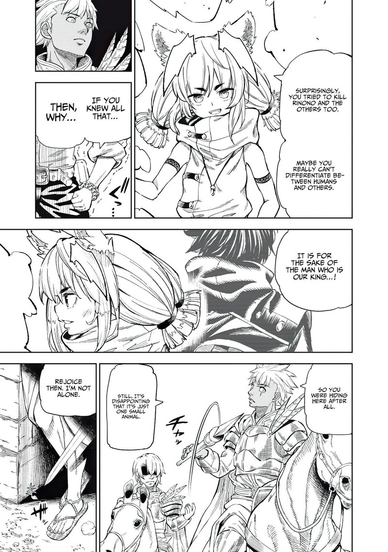 Gikou Taichi No Torikaeshi Toichi Tte Saisho Ni Itta Yo Na Chapter 33 Page 3