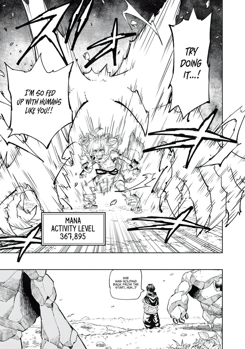 Gikou Taichi No Torikaeshi Toichi Tte Saisho Ni Itta Yo Na Chapter 33 Page 5