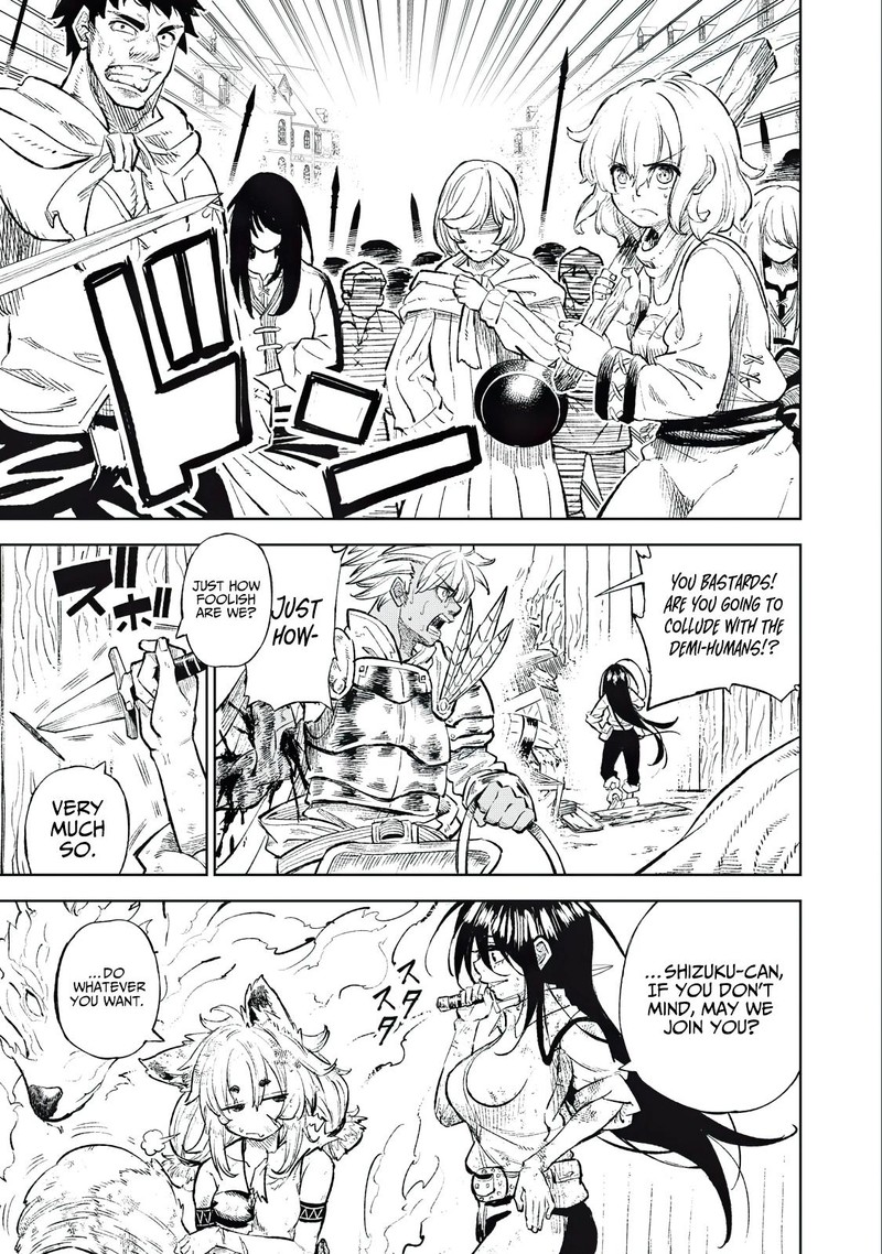 Gikou Taichi No Torikaeshi Toichi Tte Saisho Ni Itta Yo Na Chapter 35 Page 17