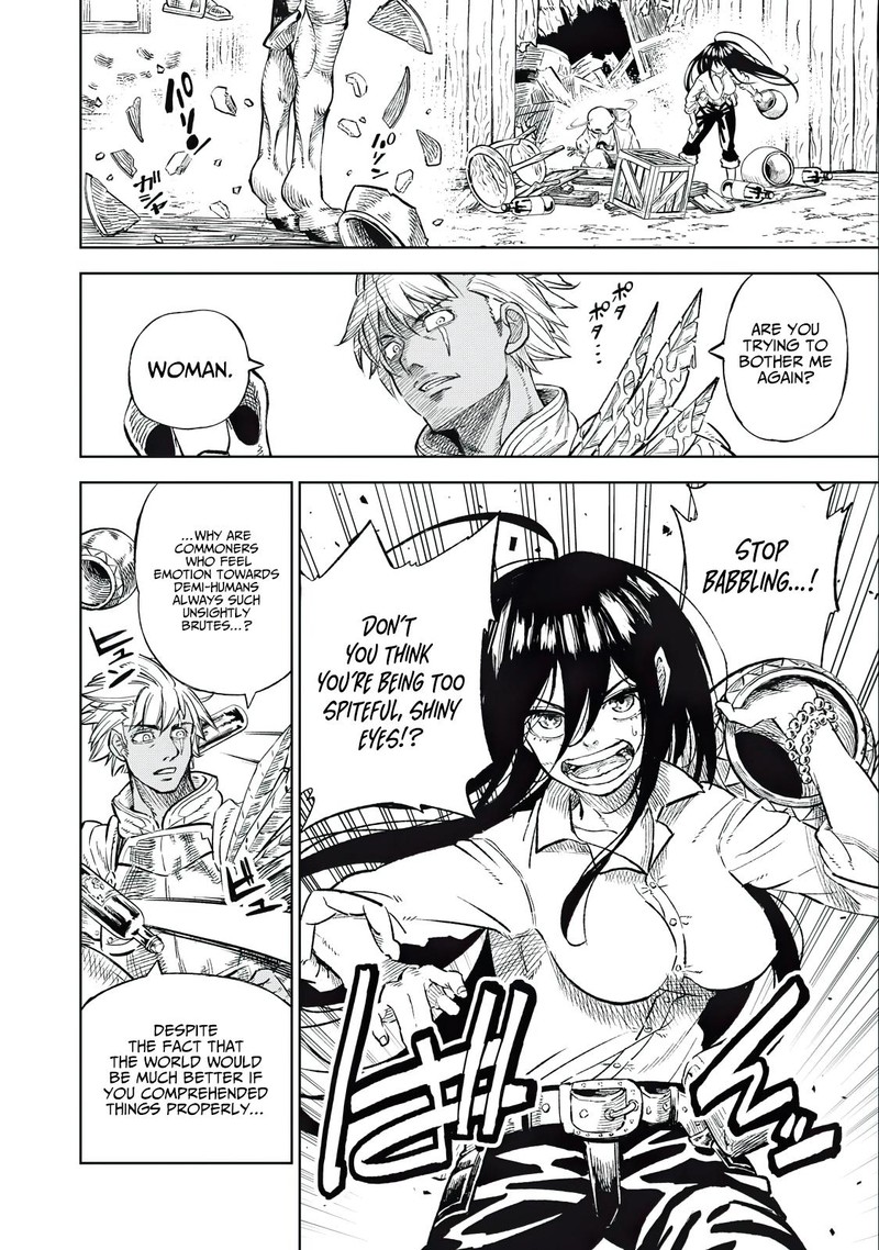 Gikou Taichi No Torikaeshi Toichi Tte Saisho Ni Itta Yo Na Chapter 35 Page 6