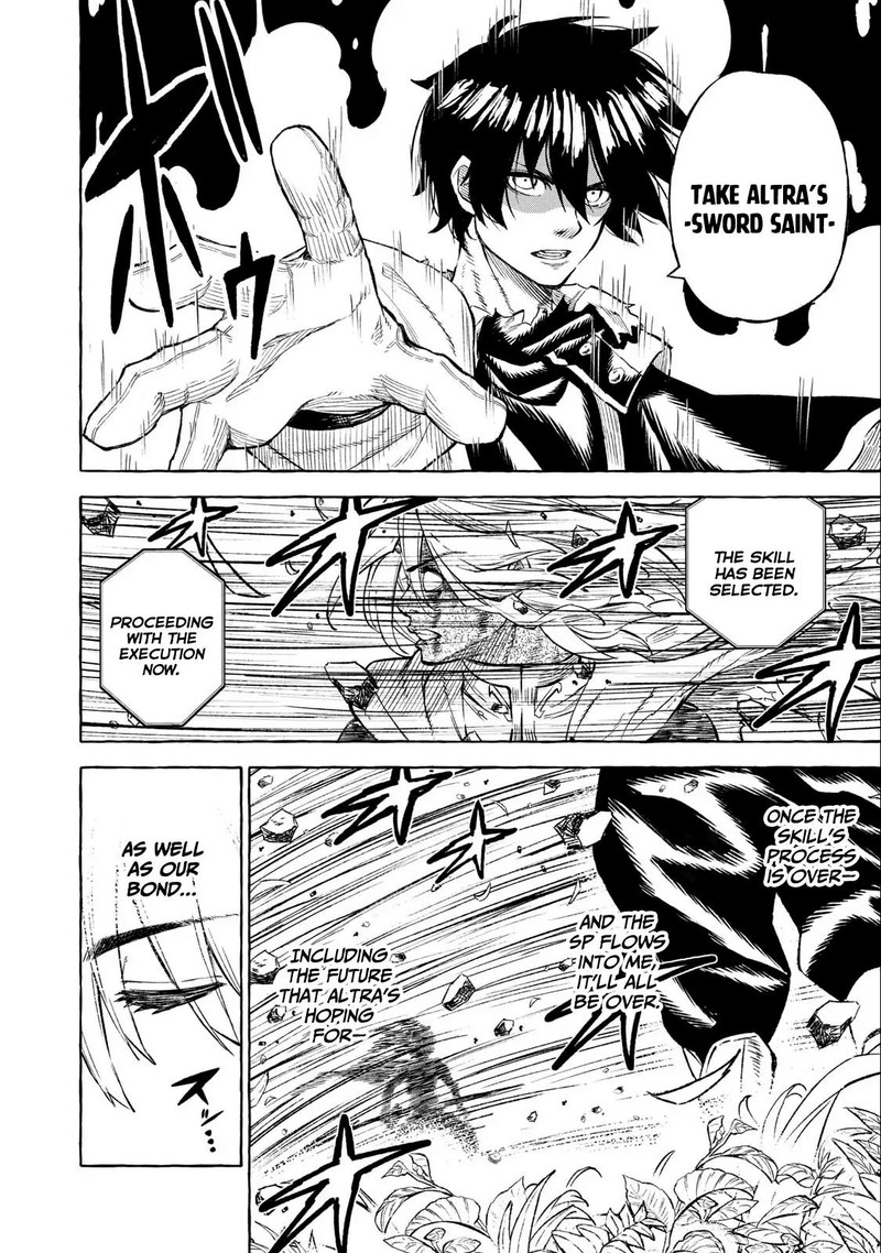 Gikou Taichi No Torikaeshi Toichi Tte Saisho Ni Itta Yo Na Chapter 37 Page 6