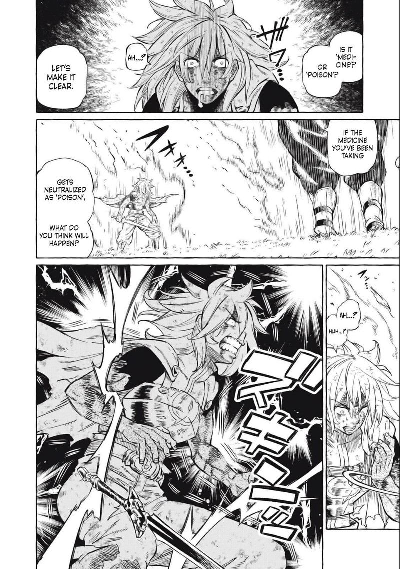 Gikou Taichi No Torikaeshi Toichi Tte Saisho Ni Itta Yo Na Chapter 38 Page 2