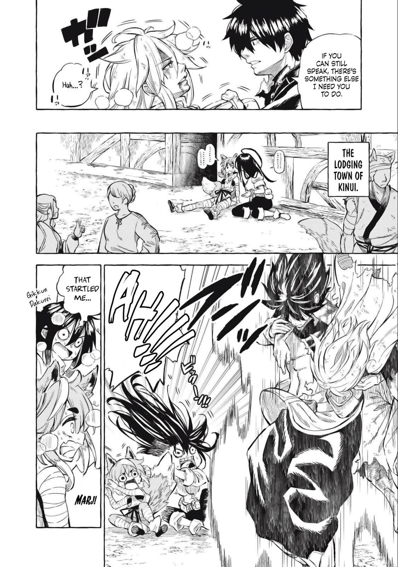 Gikou Taichi No Torikaeshi Toichi Tte Saisho Ni Itta Yo Na Chapter 38 Page 8