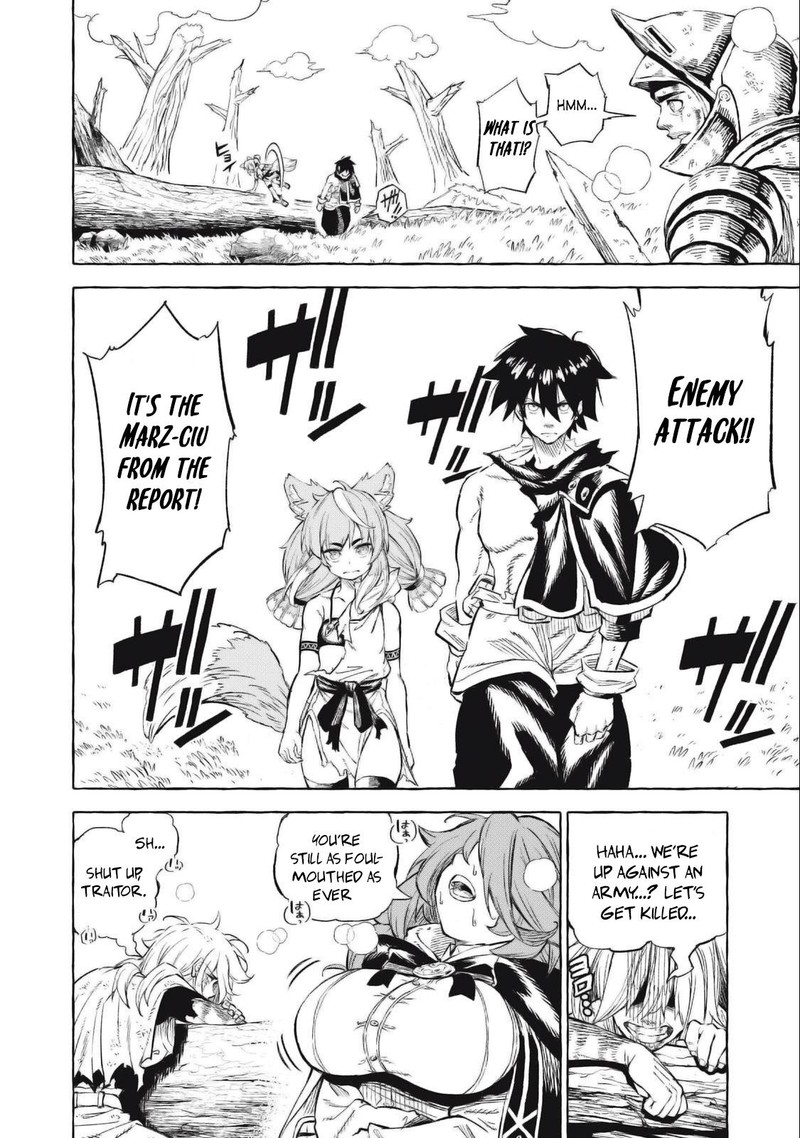 Gikou Taichi No Torikaeshi Toichi Tte Saisho Ni Itta Yo Na Chapter 39 Page 4