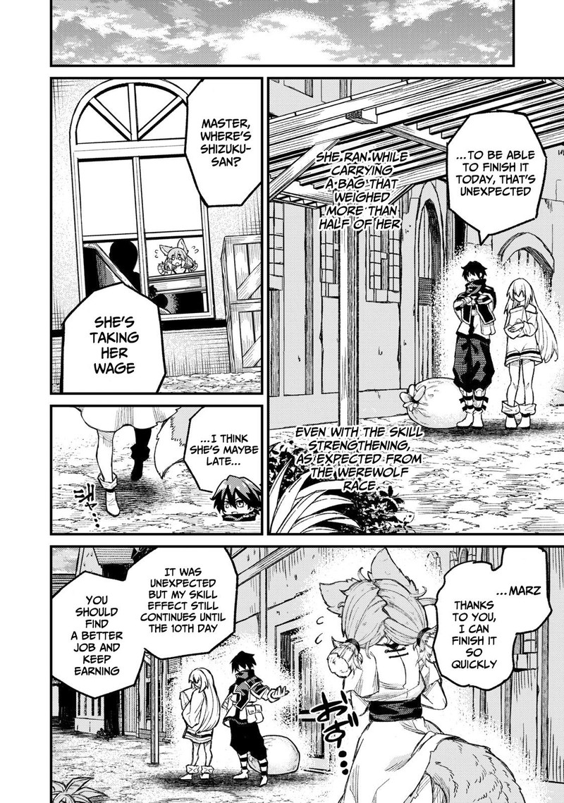 Gikou Taichi No Torikaeshi Toichi Tte Saisho Ni Itta Yo Na Chapter 4 Page 18