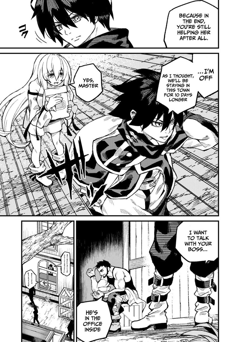 Gikou Taichi No Torikaeshi Toichi Tte Saisho Ni Itta Yo Na Chapter 4 Page 5